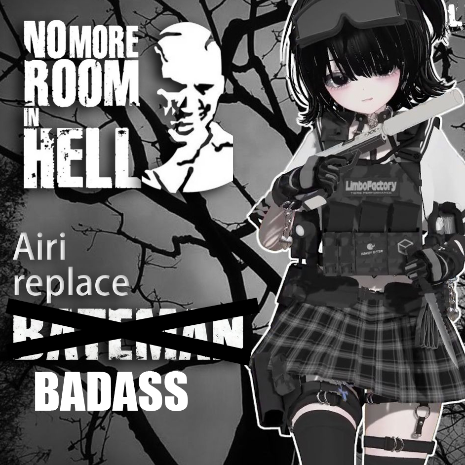 airi替换badass