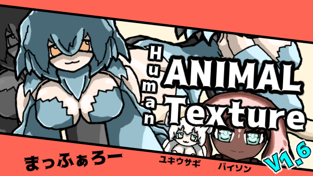 AnimalGAWA Textures