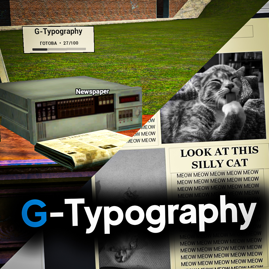 G-Typography: Newspaper System