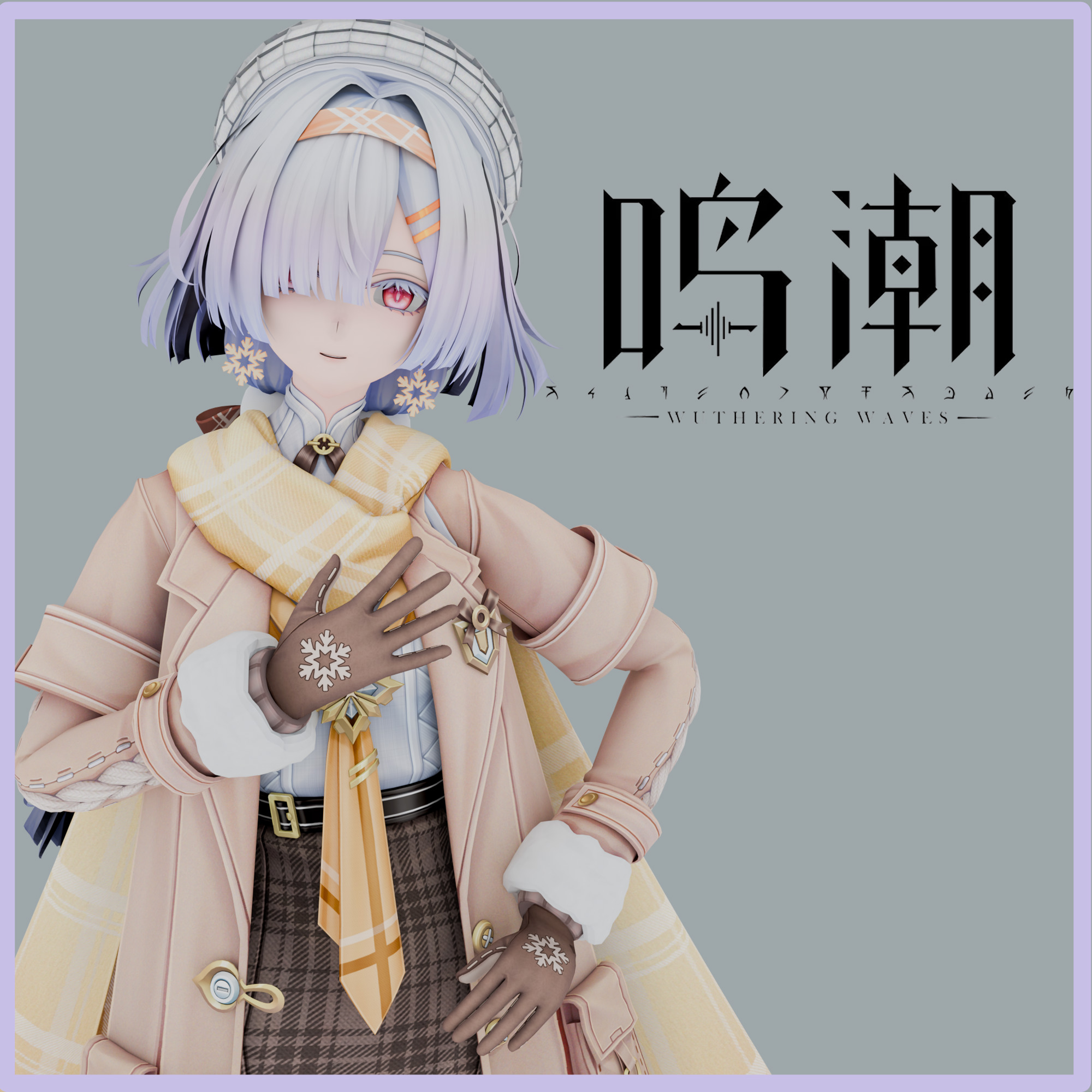 Wuthering Waves - Prof. Moryne - Plush Dream (PM & NPCs)