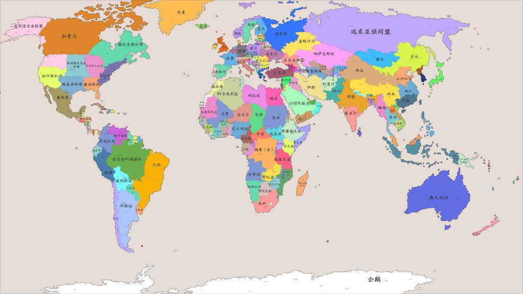 世界地图（开盘）