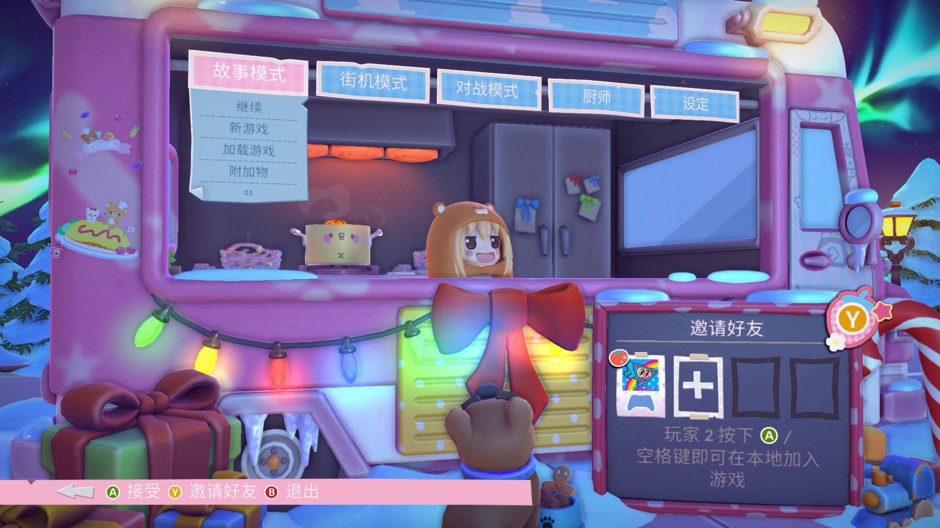 Игровой процесс Overcooked! 2