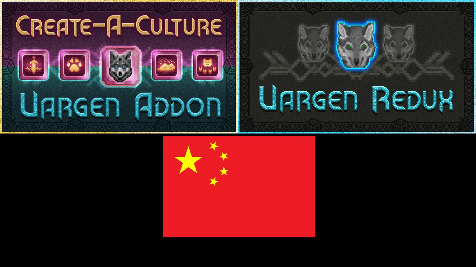 Vargen Redux & Culture CN