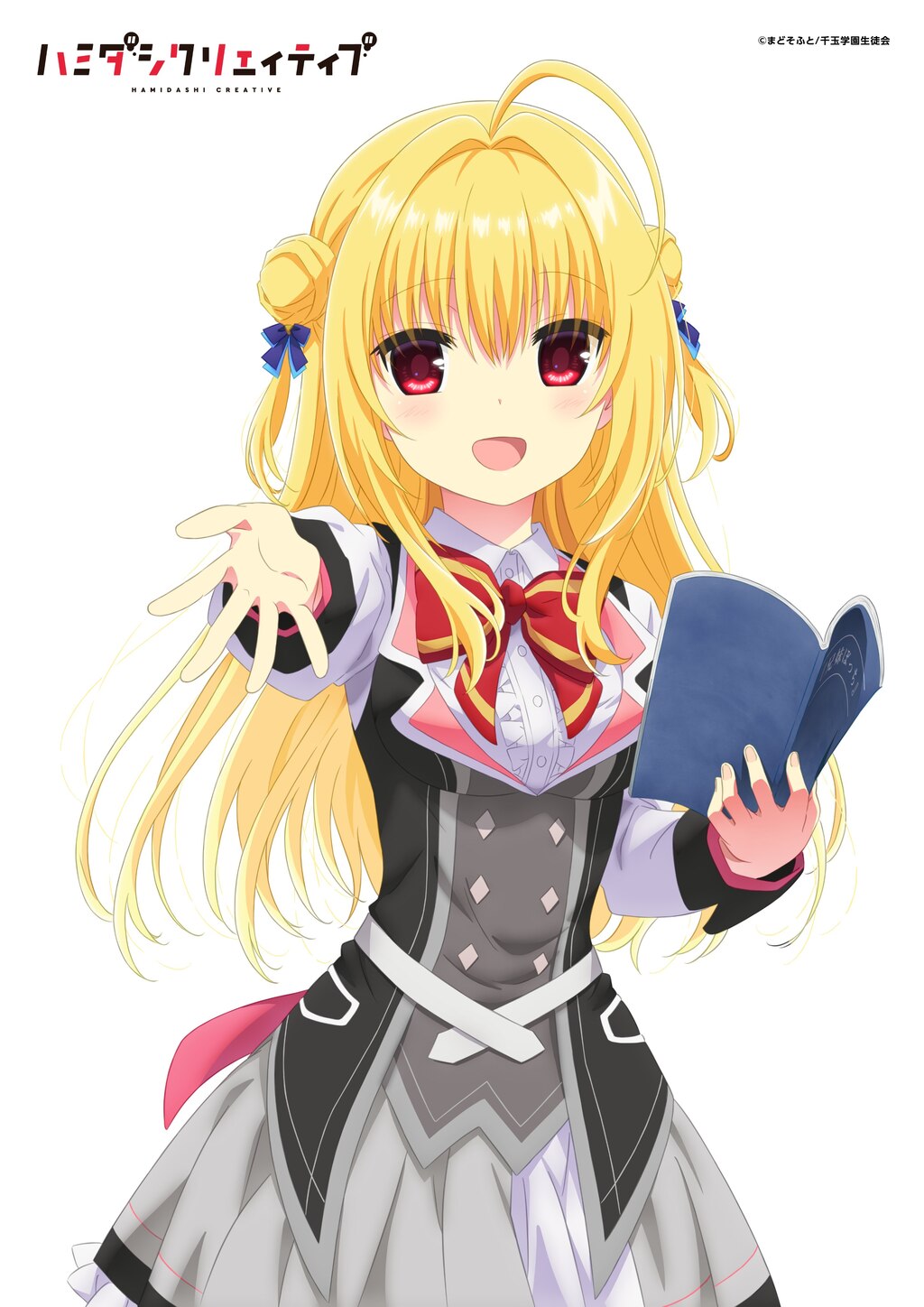 ヒューマンボディ版英語版　　未開封品 AO法骨折治療[英語版Web付録付] 第3版 | 田中 正 |本 | 通販