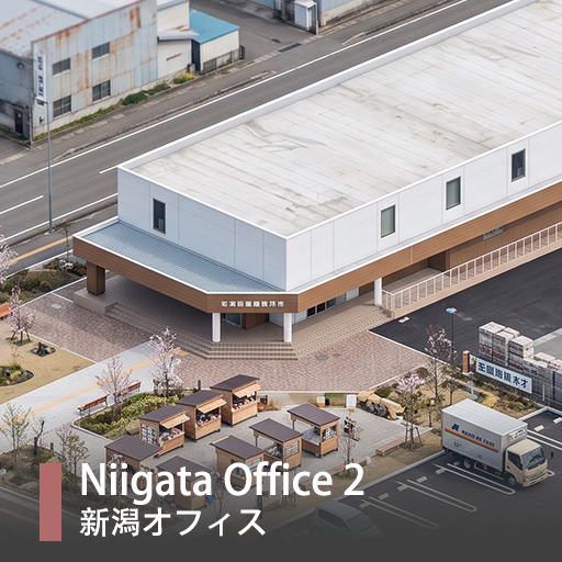 Niigata Office 2