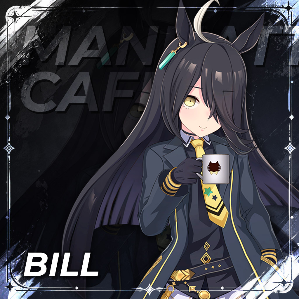 [DipSippy] Manhattan Cafe [Umamusume: Pretty Derby] : Bill