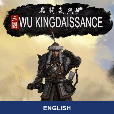 Wu Kingdaissance V5.9.0 — English v2.1 preview