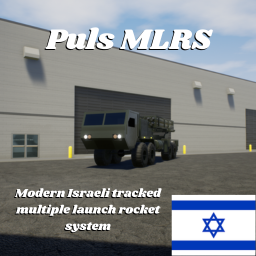 Puls MLRS