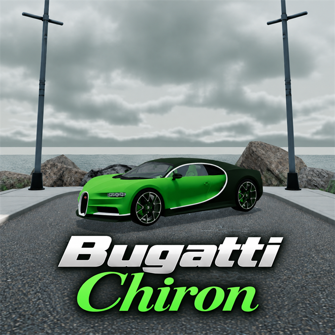 Bugatti Chiron preview