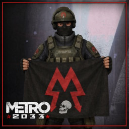 Metro 2033 - Flag Collection – Project Zomboid Mod