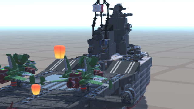 ijn dewa 