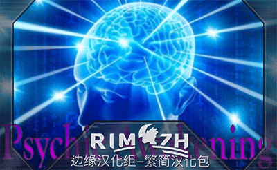Psychic Awakening zh-pack