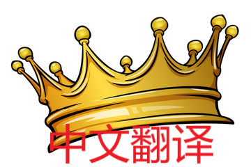 All The Permits-汉化