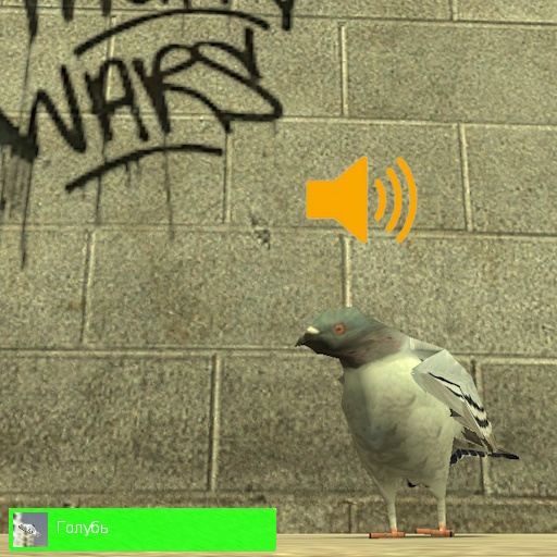 TryndNya (NPC Voice Chat - RUS Voicelines)