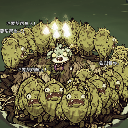 Remove Creatures' Physics Colliders – Don't Starve Together Mod