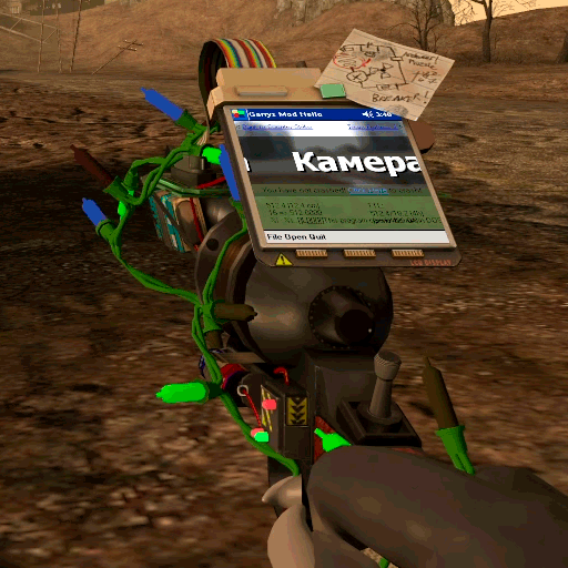 Festive Toolgun

