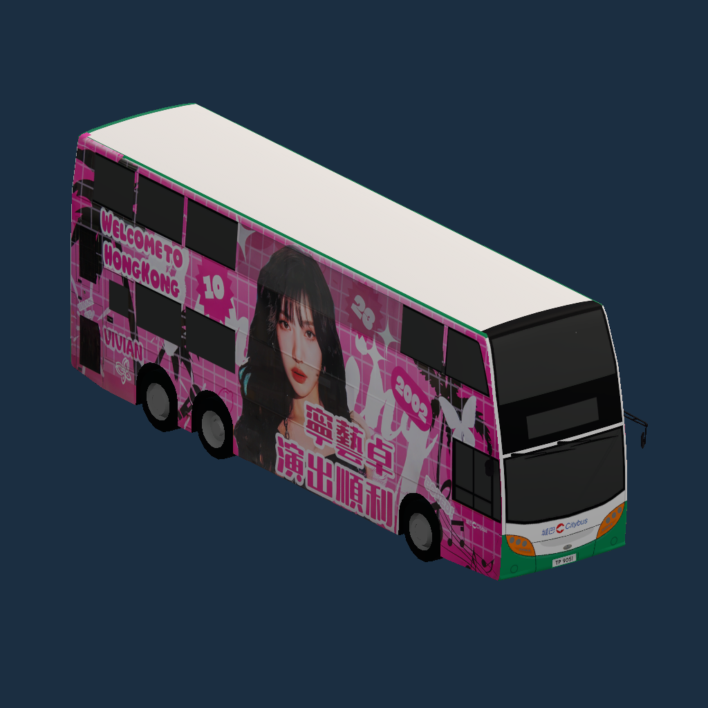 CTB ADL Enviro500MMC 12M TP9051 Aespa Ning Ning