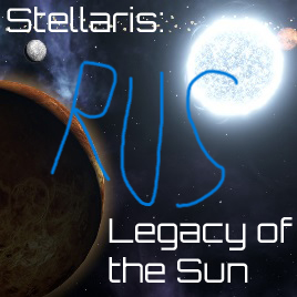 [RUS] Legacy of the Sun