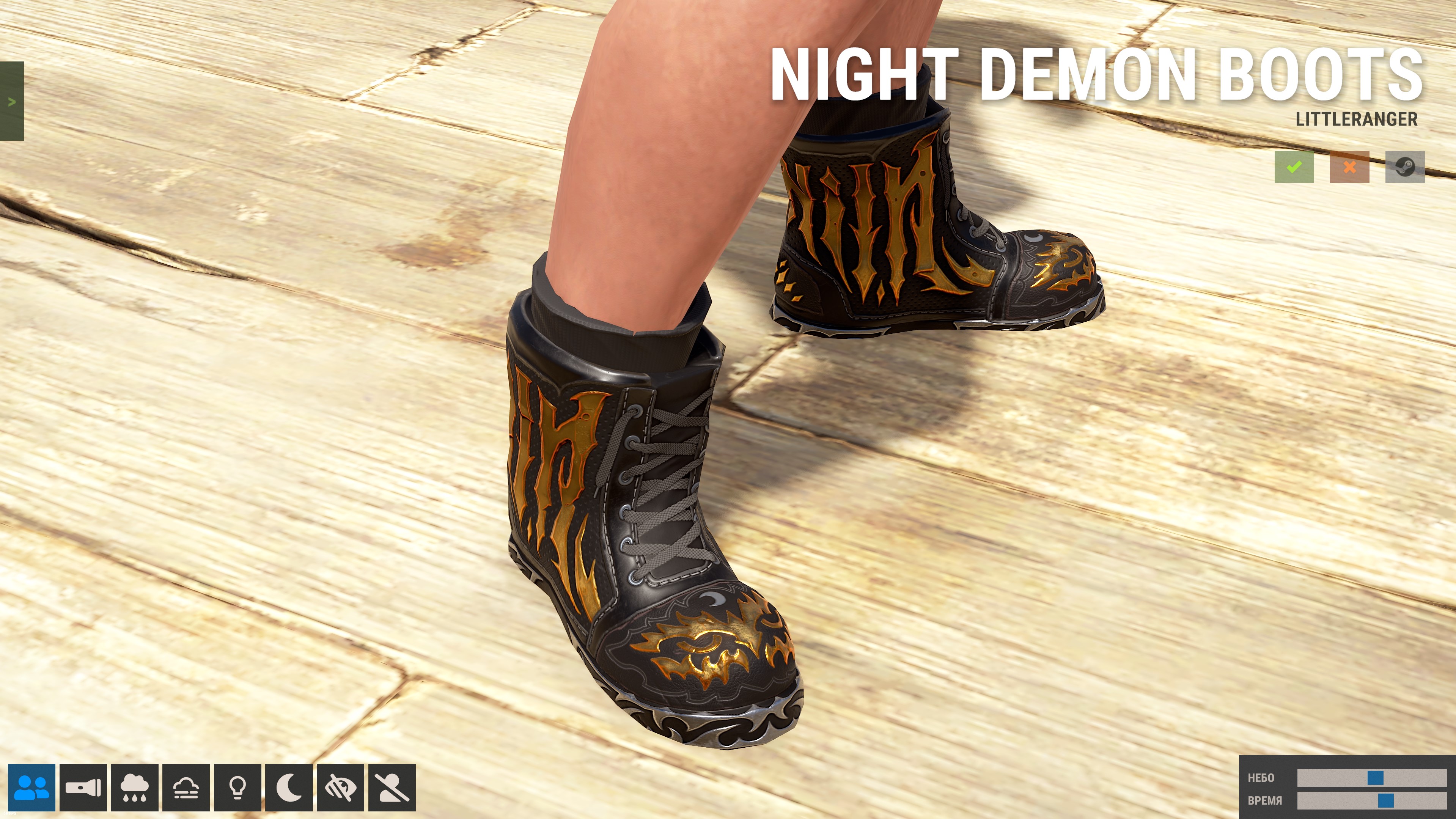 Night Demon Boots thumbnail 2