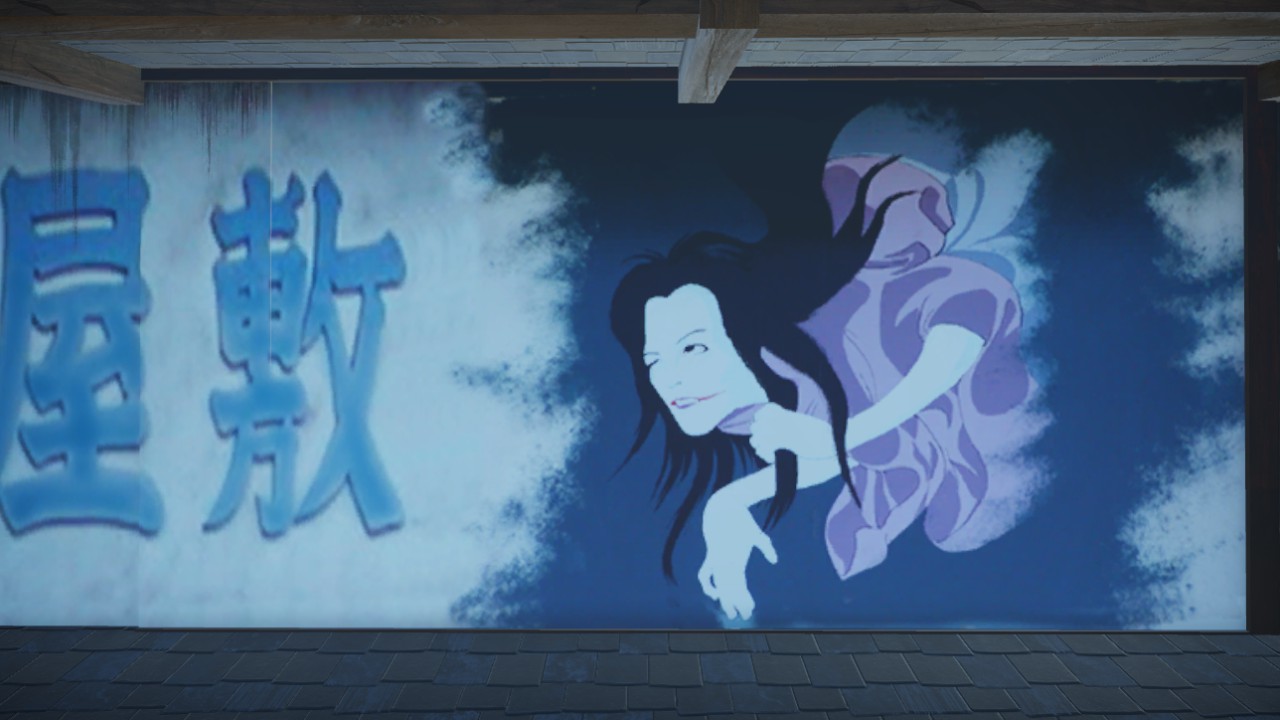 Obaka Yashiki Sign Board Right