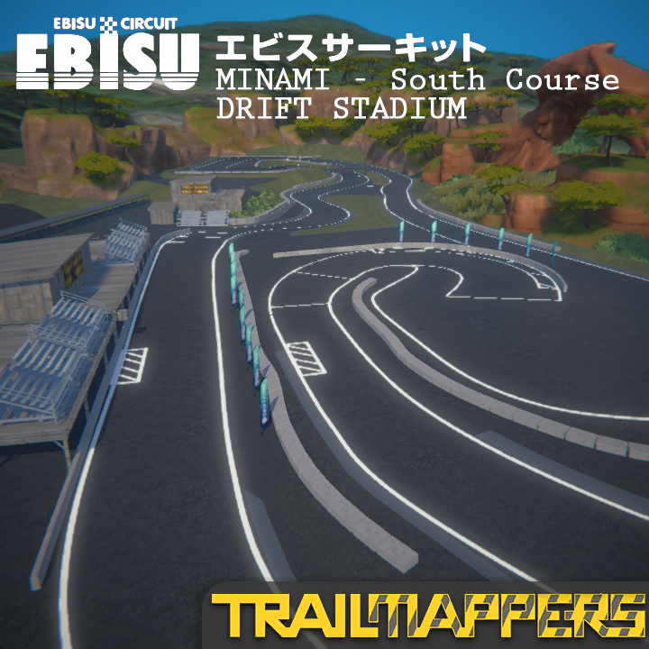 Ebisu Minami