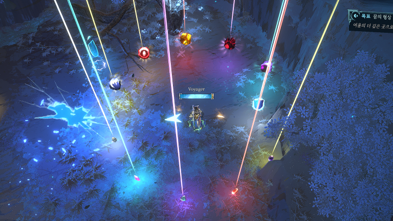 Loot Beams preview