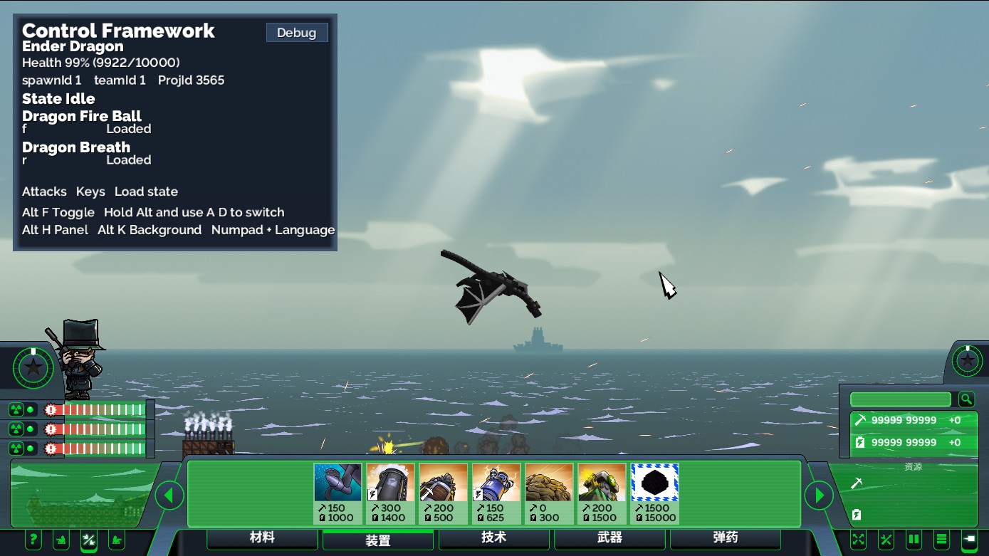 Forts Control - Ender Dragon preview