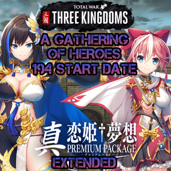 【BackUp】【194 SubMod】Koihime_Gathering_Add_On_Extended.pack