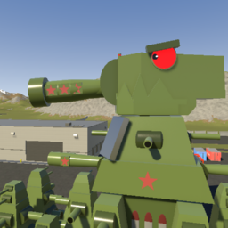 КВ-44 (с 3 звездами)