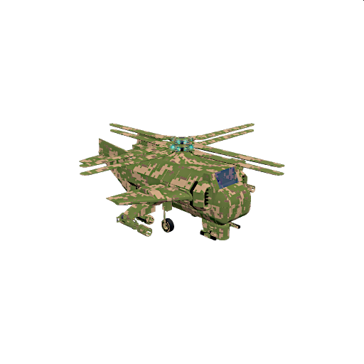 FCPU Dikasan Civilian Attack helicopter