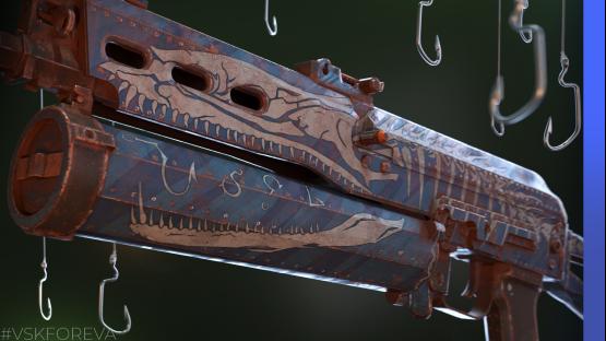 PP-Bizon | Barracuda | Ocean