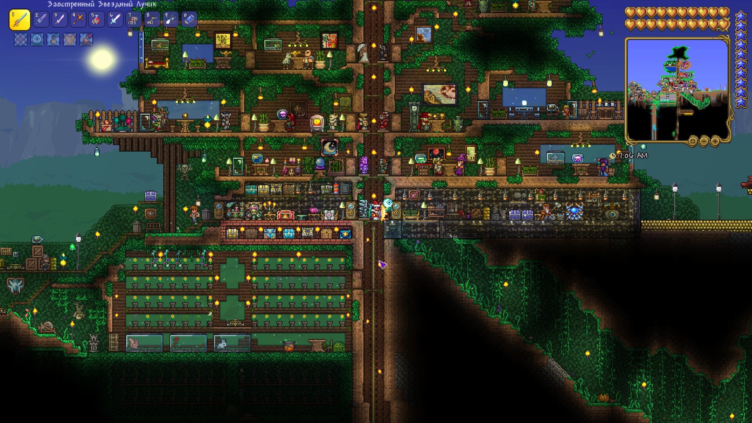 Скриншот Terraria
