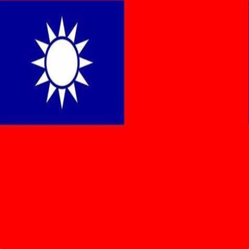 Republic of China