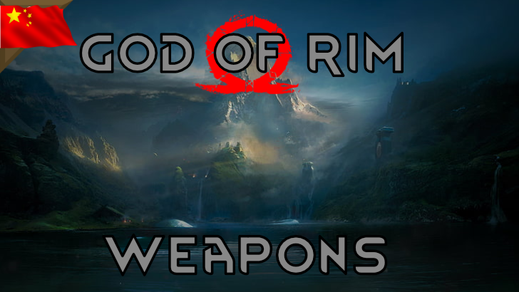 God of Rim Weapons_zh 边缘战神 mod preview for RimWorld