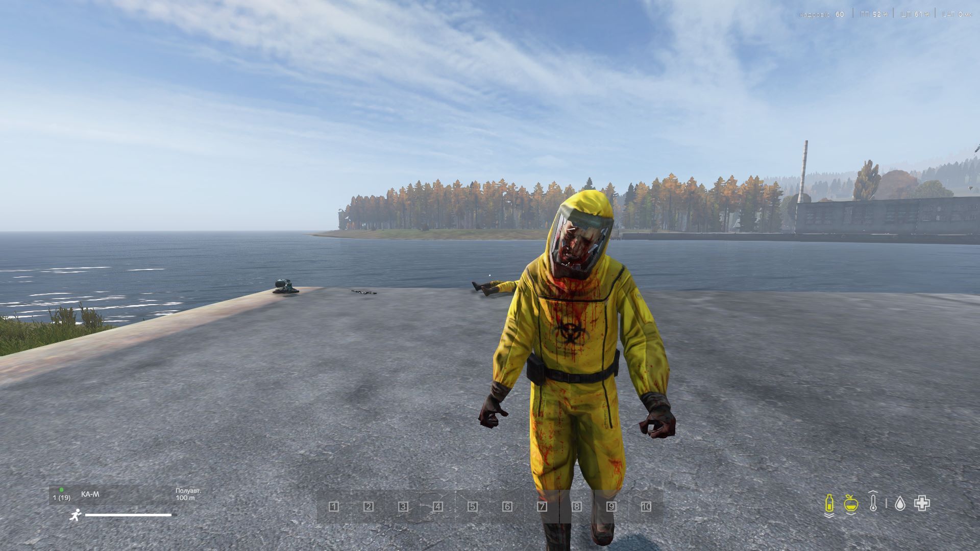 Zombie scientist