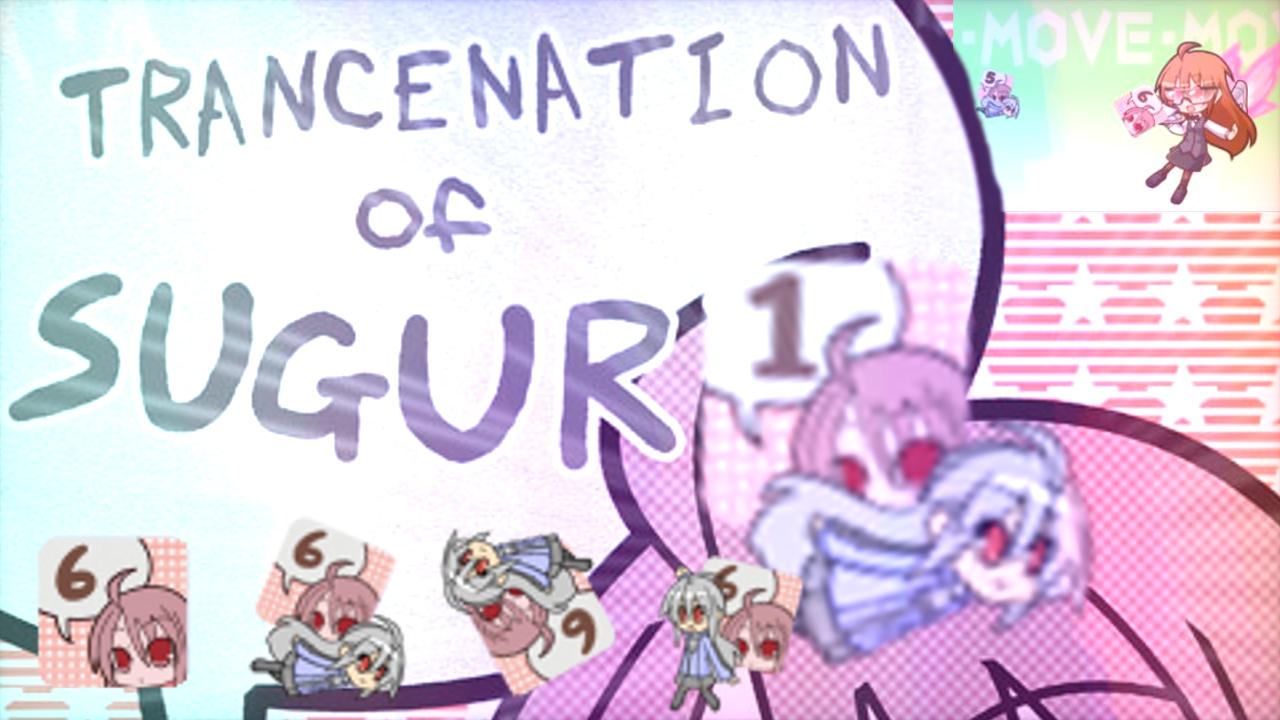 Trancenation of Sugudice