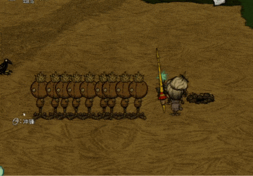 冲锋自动切武器 – Don't Starve Together Mod
