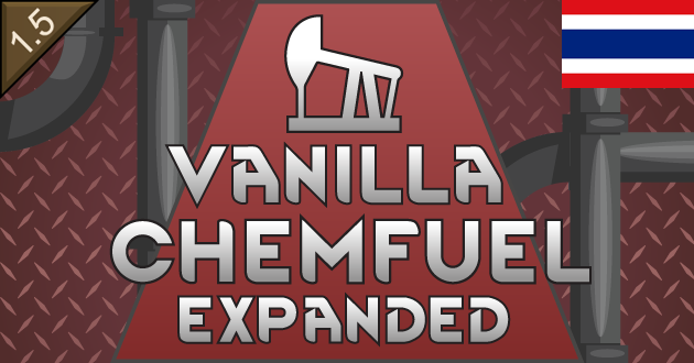 TH Vanilla Chemfuel Expanded