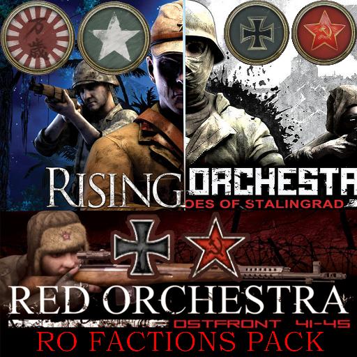 red orchestra factions pack 红色管弦乐队阵营包