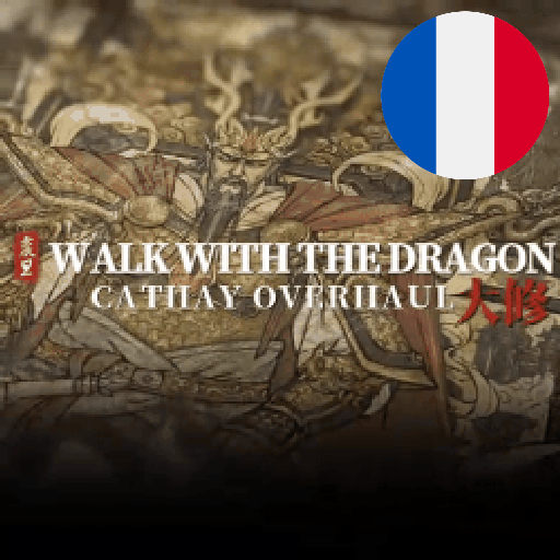 Français - [DEER24/震旦] 与龙同行 (Cathay Units Patch：Walk with the Dragon） par Slavyk