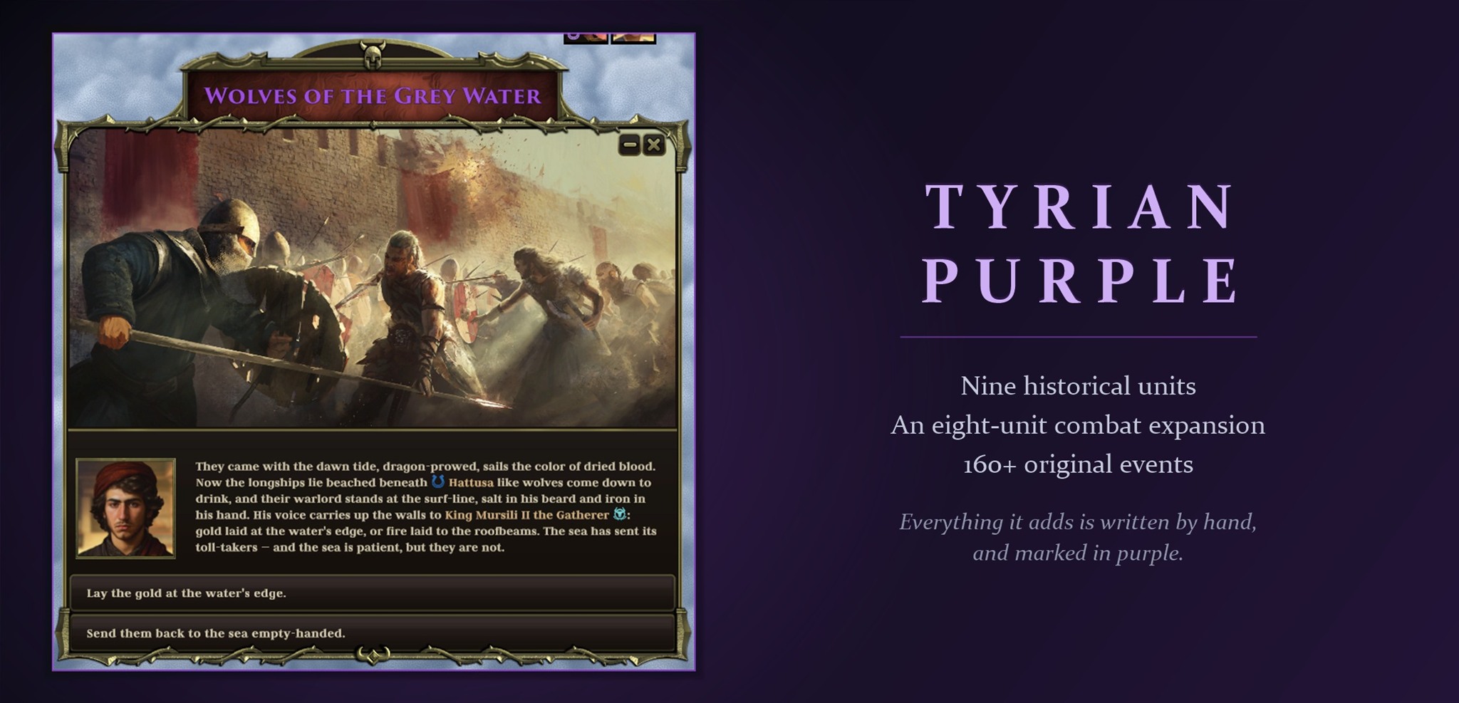 Tyrian Purple preview