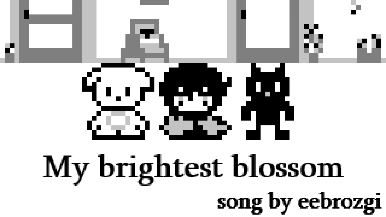 My brightest blossom - eebrozgi