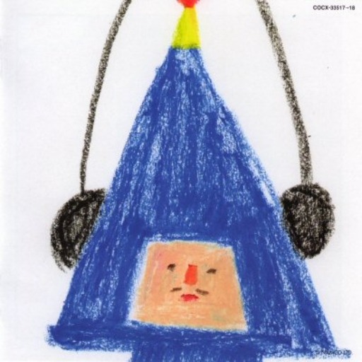 Katamari Series FUN Mix