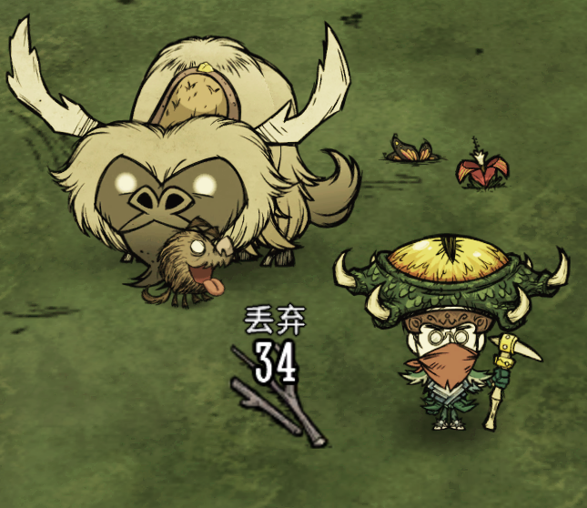 训牛加速 – Don't Starve Together Mod