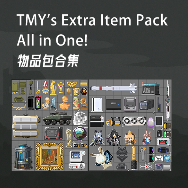 TMY's Extra Item Pack （ALL in One）