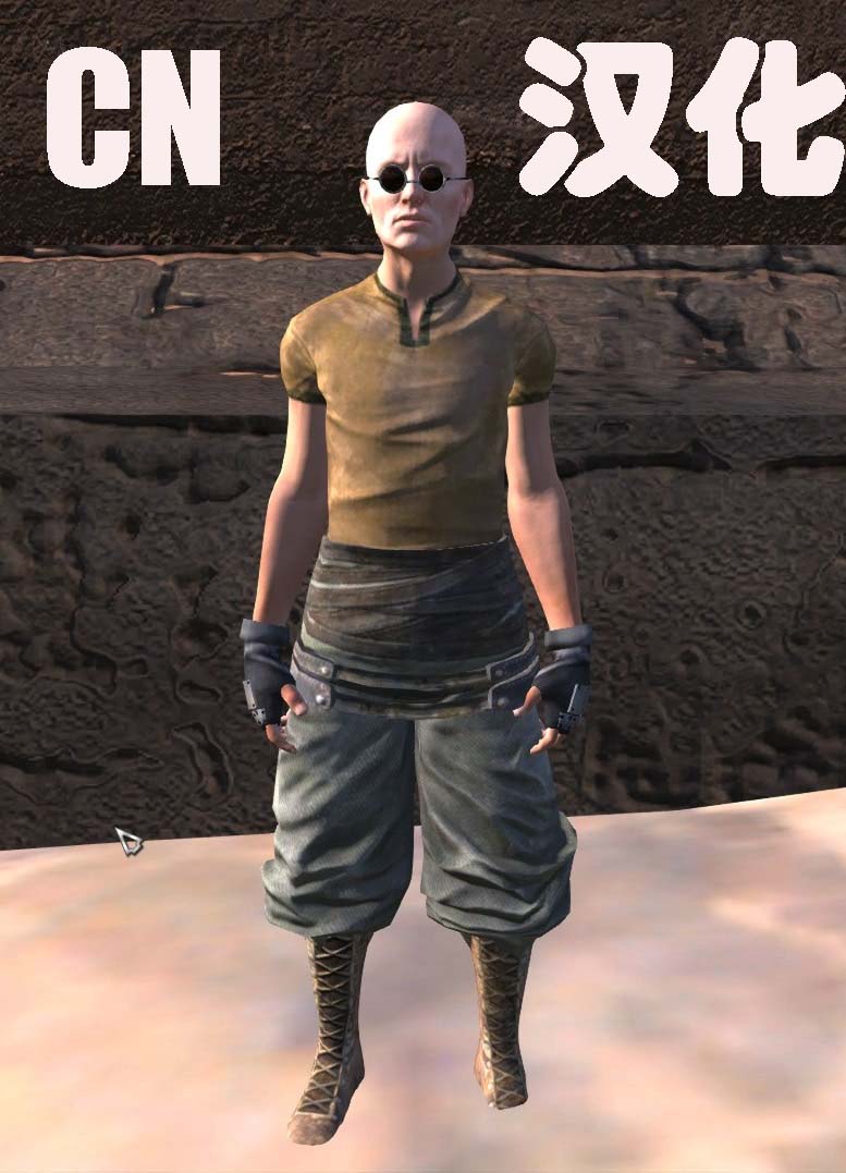 Outlaw style item set CN