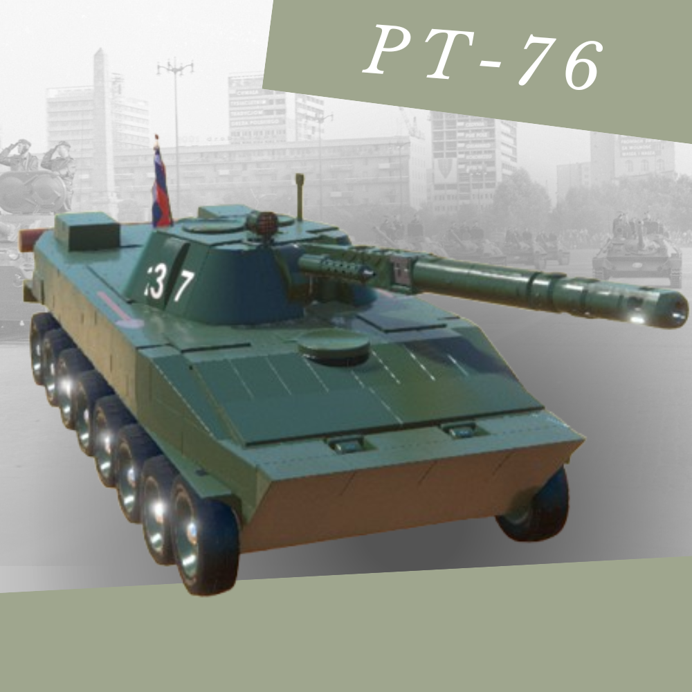 PT-76 (by N.Phil)