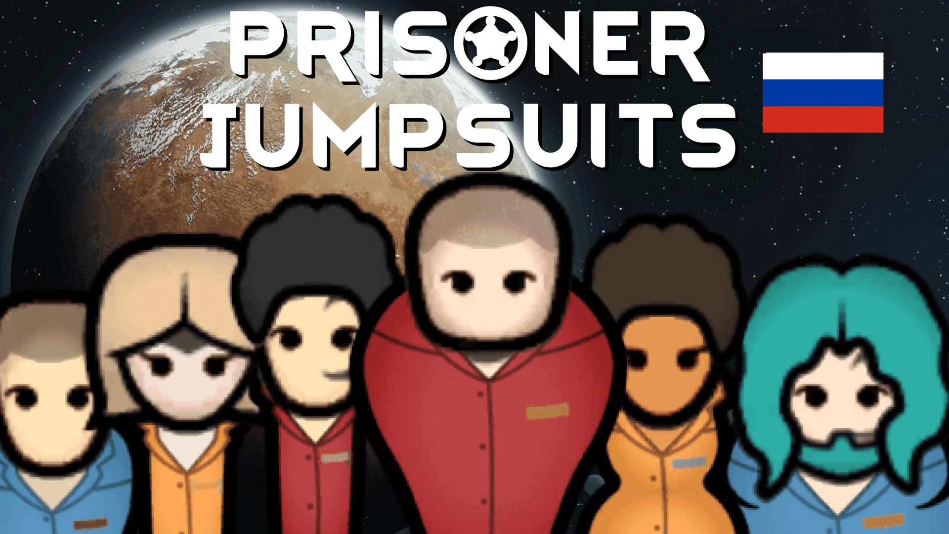 Prisoner Jumpsuits | Rus