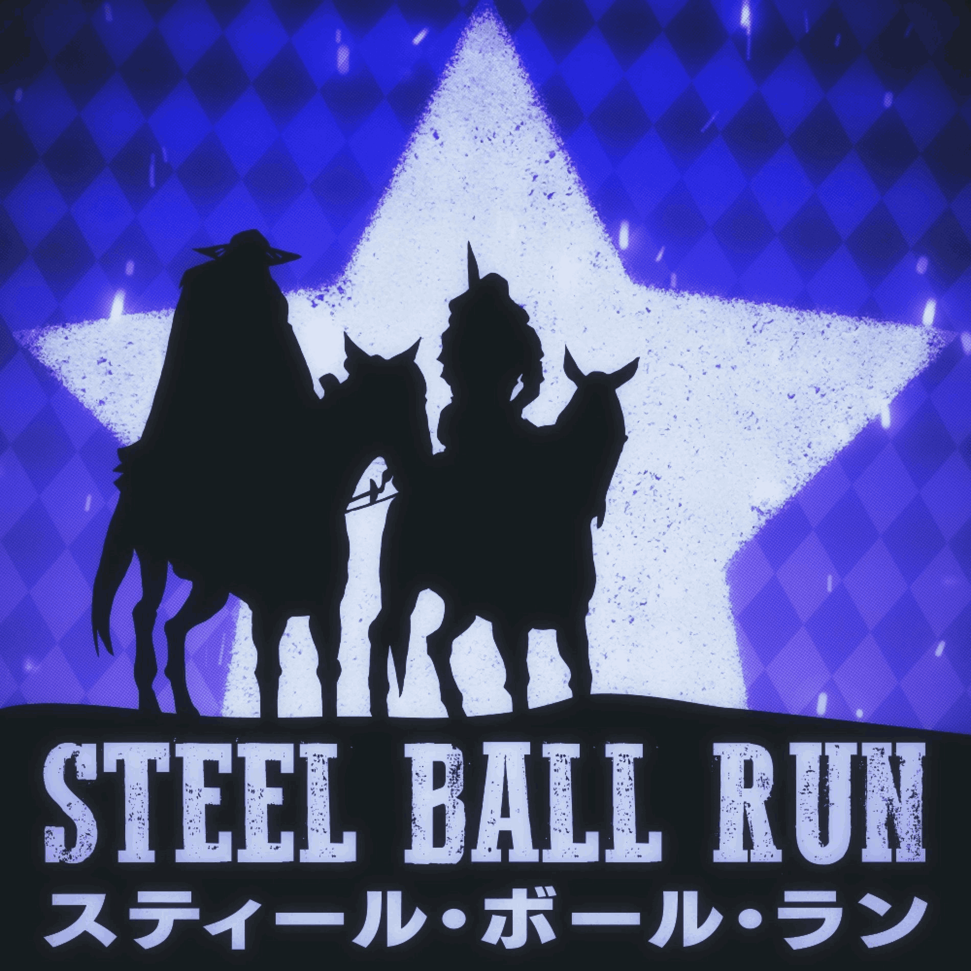 Holy Steel - Nico Bellisario