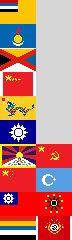 Chinese Flag Pack
